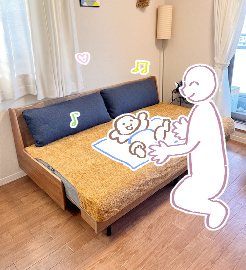ソファベッドで育児・おむつ替え